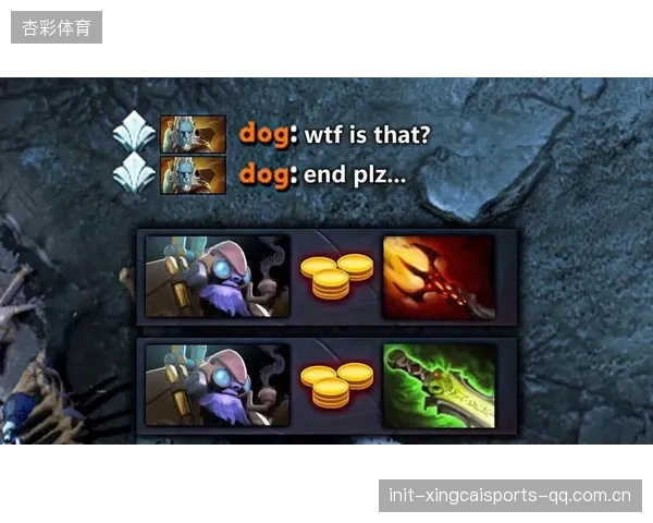 Dota2近卫翻盘胜利成为经典镜头